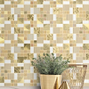 Glass Metal Gold Color Backsplash Tile from Backsplash.com BA1139