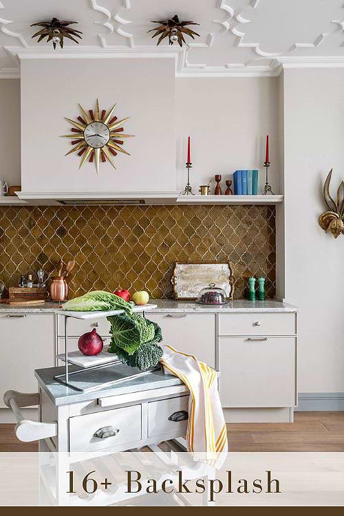 Teardrop Backsplash