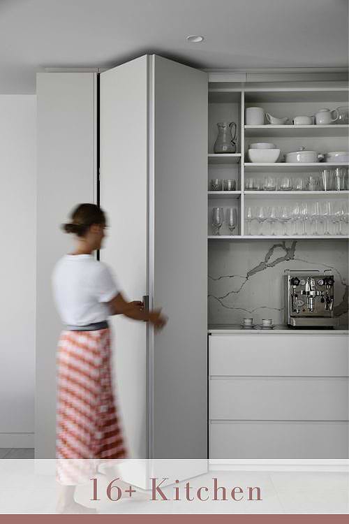 Butlers Pantry Ideas