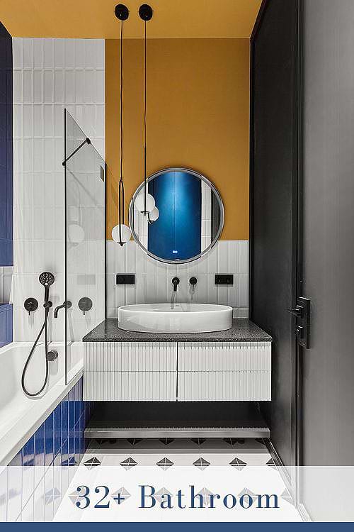 Contemporary Bathroom Ideas
