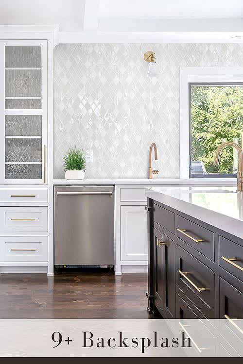 How to Choose Backsplash
