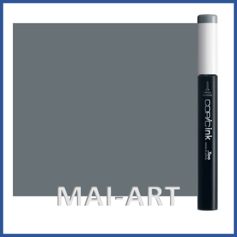 דיו מילוי לקופיק COPIC INK COOL GRAY C-7