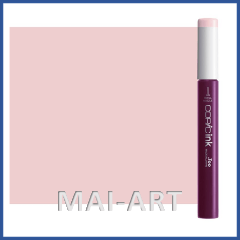 דיו מילוי לקופיק COPIC INK pale heath V000