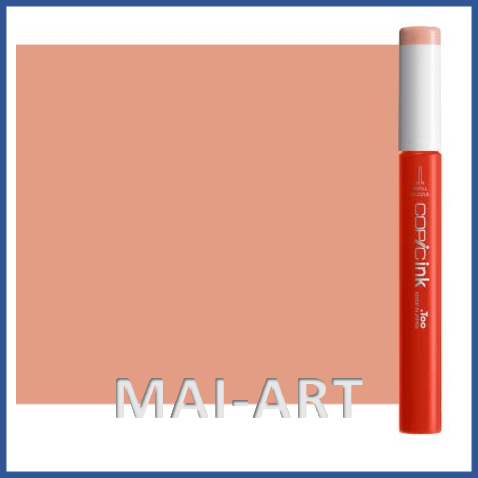 דיו מילוי לקופיק COPIC INK ROSE SALMON R02