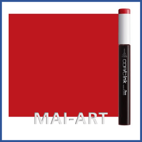 דיו מילוי לקופיק COPIC INK LIPSTIK RED R29