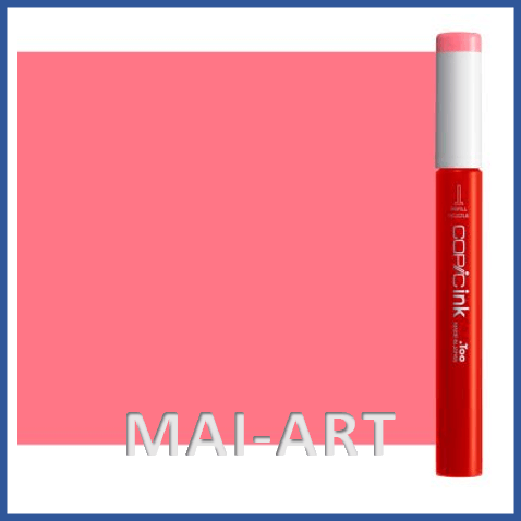 דיו מילוי לקופיק COPIC INK PEACH R32