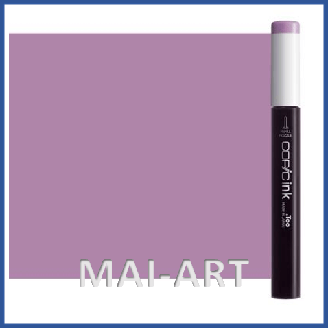 דיו מילוי לקופיק COPIC INK LAVENDER V06