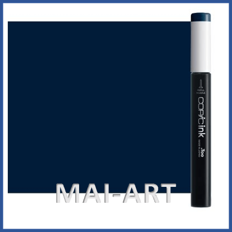 דיו מילוי לקופיק COPIC INK PRUSSIAN BLUE B39