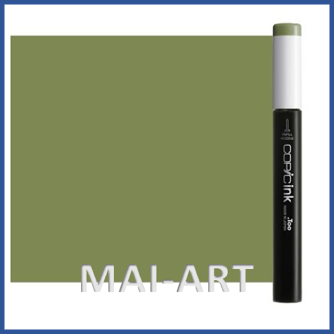 דיו מילוי לקופיק COPIC INK PEA GREEN YG63