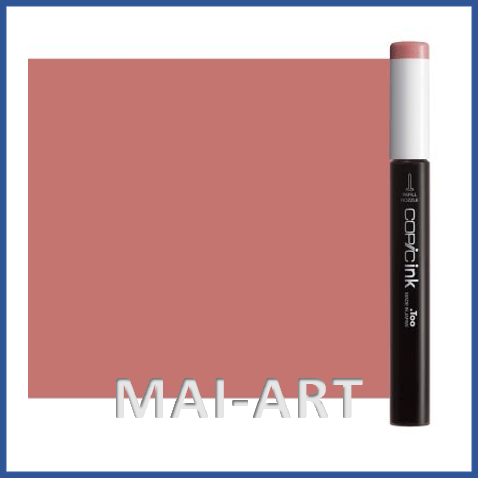 דיו מילוי לקופיק COPIC INK LIPSTICK NATURAL E04