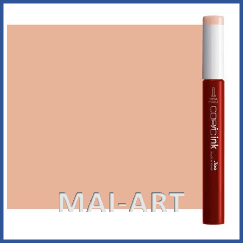 דיו מילוי לקופיק COPIC INK BARLEY BEIGE E11