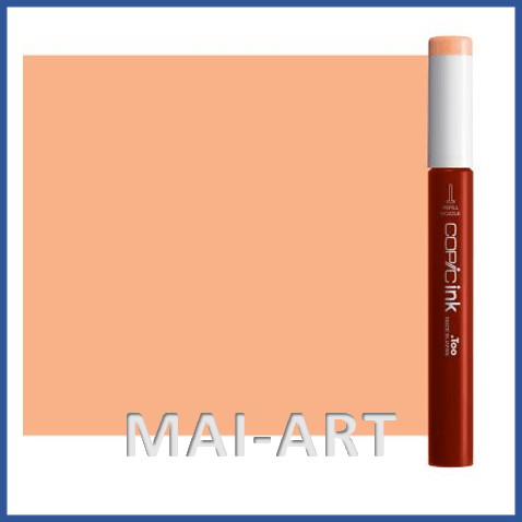 דיו מילוי לקופיק COPIC INK EARTHENWARE E15