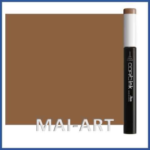 דיו מילוי לקופיק COPIC INK BURNT UMBER E29