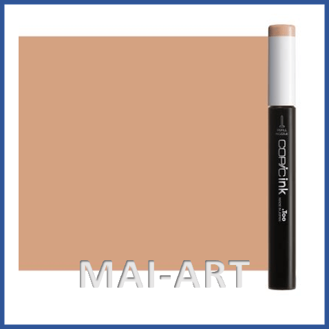 דיו מילוי לקופיק COPIC INK SAND E33