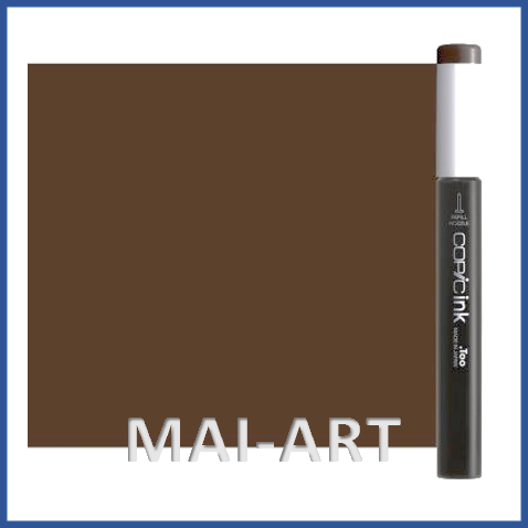 דיו מילוי לקופיק COPIC INK DARK BARK E49