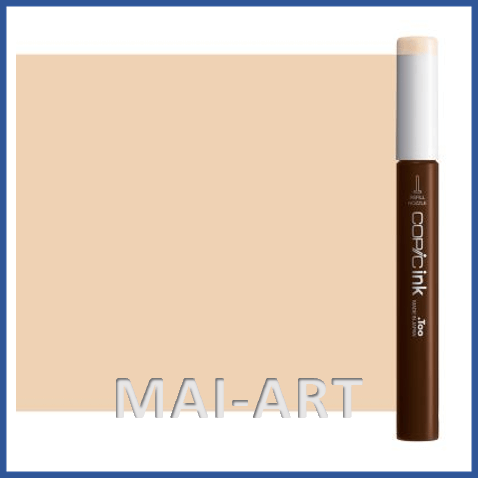 דיו מילוי לקופיק COPIC INK RAW SILK E53