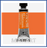  SHINHAN PROFESSIONAL DESIGNERS GOUACHE 15ML CADMIUM YELLOW ORANGE 017 D שינאן