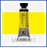  SHINHAN PROFESSIONAL DESIGNERS GOUACHE 15ML PRIMARY YELLOW 028 C שינאן