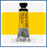  SHINHAN PROFESSIONAL DESIGNERS GOUACHE 15ML CADMIUM YELLOW 033 D שינאן