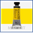  SHINHAN PROFESSIONAL DESIGNERS GOUACHE 15ML PERMANENT YELLOW 026 B שינאן