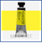  SHINHAN PROFESSIONAL DESIGNERS GOUACHE 15ML LEMON YELLOW 030 B שינאן