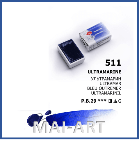 צבע מים בודד 511 - Ultramarine - white night watercolour st petersburg