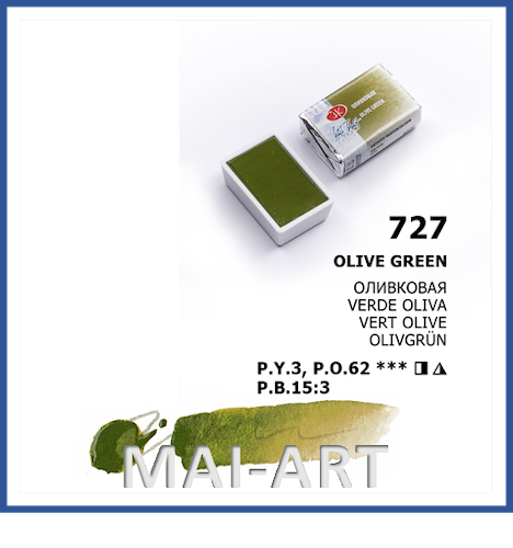 צבע מים בודד 727 - Olive green - white night watercolour st petersburg