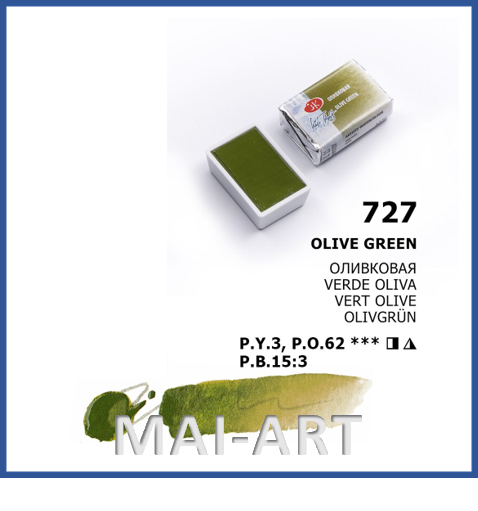 צבע מים בודד 727 - Olive green - white night watercolour st petersburg