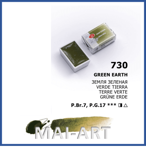 צבע מים בודד 730 - Green earth - white night watercolour st petersburg