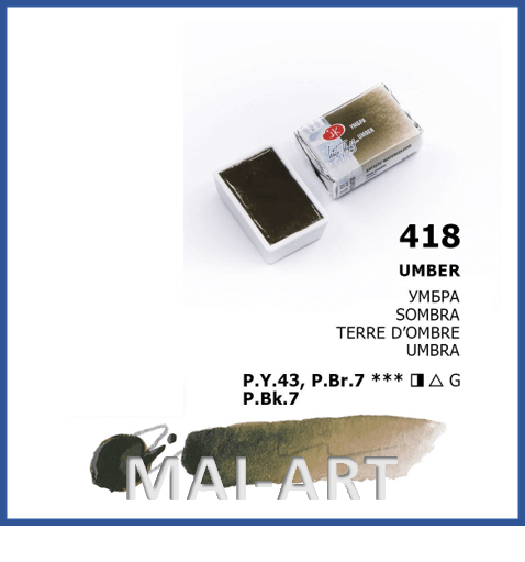 צבע מים בודד 418 - Umber - white night watercolour st petersburg
