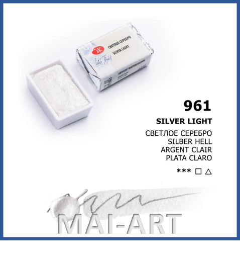 צבע מים בודד 961 - Silver light - white night watercolour st petersburg
