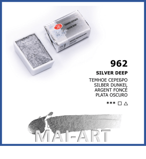 צבע מים בודד 962 - Silver deep - white night watercolour st petersburg