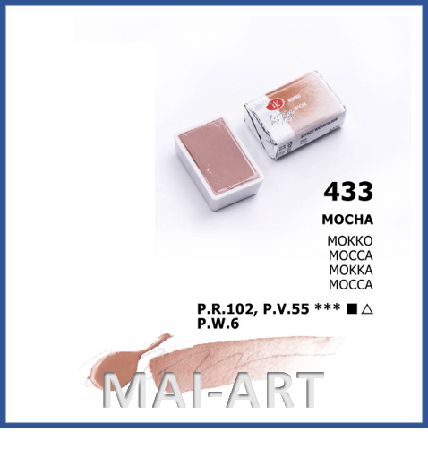 צבע מים בודד 433 - Mocha - white night watercolour st petersburg