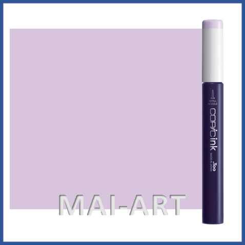 דיו מילוי לקופיק COPIC INK PALE THISTLE BV0000