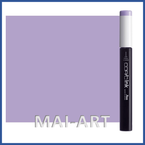 דיו מילוי לקופיק COPIC INK viola BV01