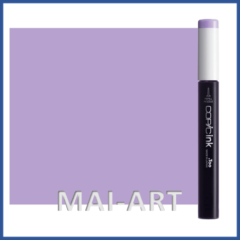 דיו מילוי לקופיק COPIC INK prune BV02