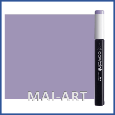 דיו מילוי לקופיק COPIC INK soft violet BV11