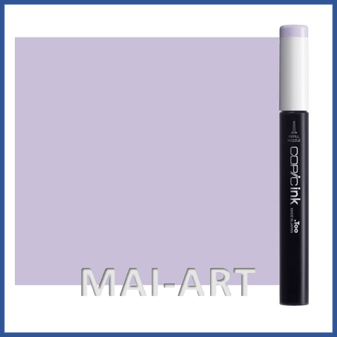 דיו מילוי לקופיק COPIC INK dull lavender BV20