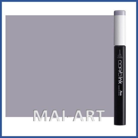 דיו מילוי לקופיק COPIC INK grayish lavender BV23