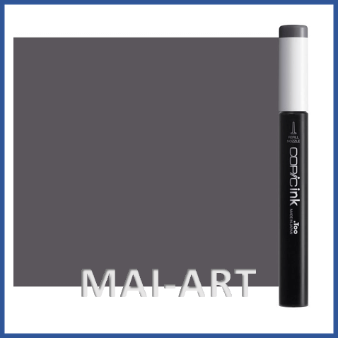דיו מילוי לקופיק COPIC INK grayish violet BV25