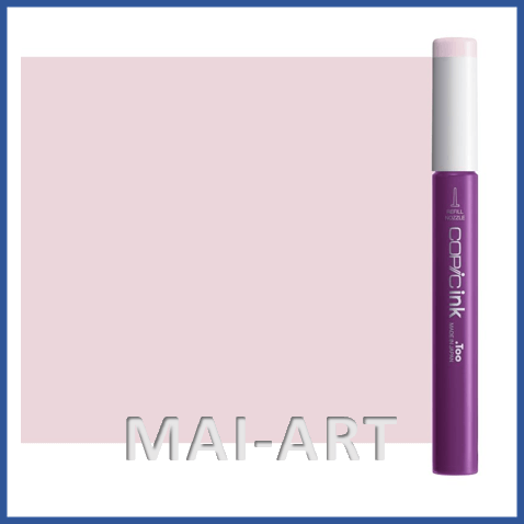 דיו מילוי לקופיק COPIC INK rose quartz V0000