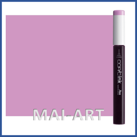 דיו מילוי לקופיק COPIC INK lilac V04
