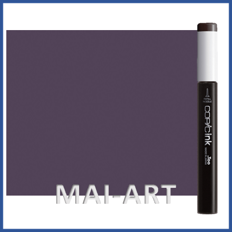 דיו מילוי לקופיק COPIC INK aubergine V99