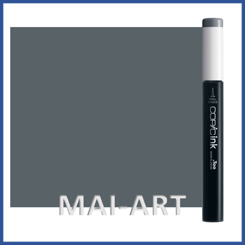 דיו מילוי לקופיק COPIC INK cool gray C-8