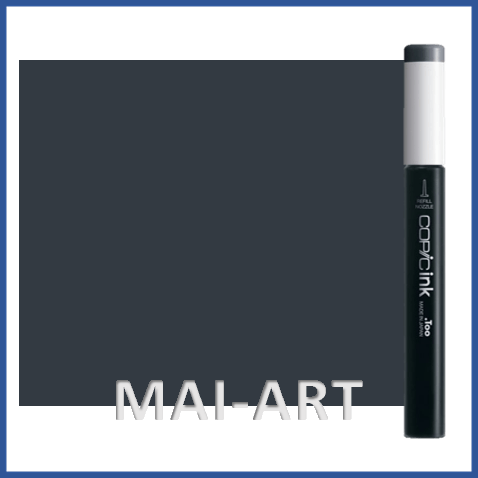 דיו מילוי לקופיק COPIC INK cool gray C-10