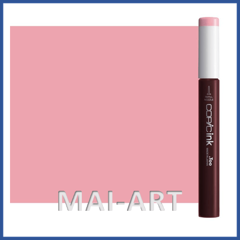 דיו מילוי לקופיק COPIC INK pink RV-11