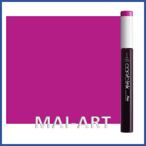 דיו מילוי לקופיק COPIC INK pure pink RV-23