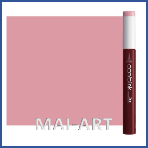 דיו מילוי לקופיק COPIC INK shadow pink RV-32