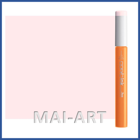 דיו מילוי לקופיק COPIC INK pink beryl R-0000