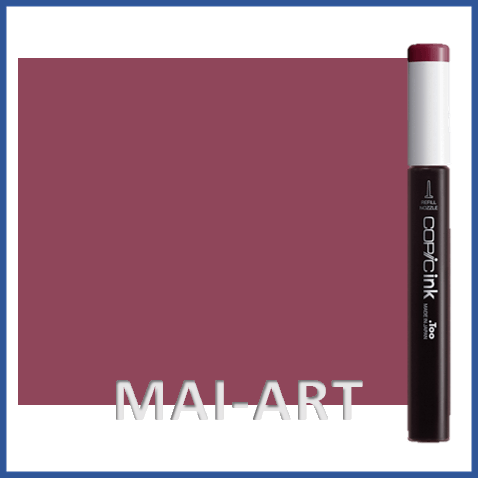 דיו מילוי לקופיק COPIC INK granet R-39